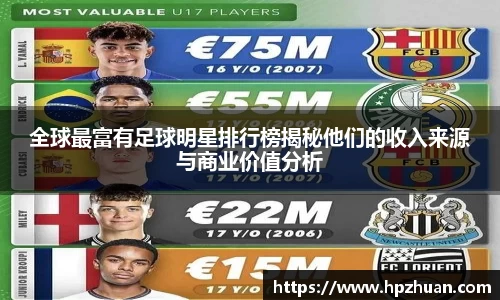 易倍emc官网极速版