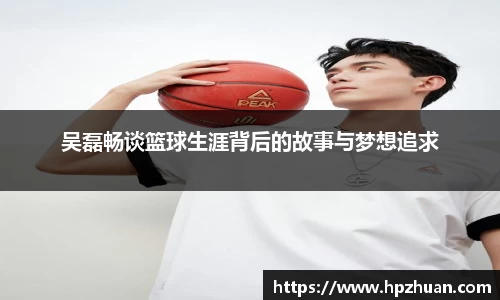 emc易倍·(中国)体育官方网站