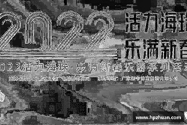 解读emc易倍·体育